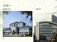 國家檢察院江蘇分院