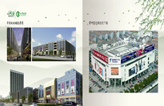 華東機(jī)電&nbsp;富克斯